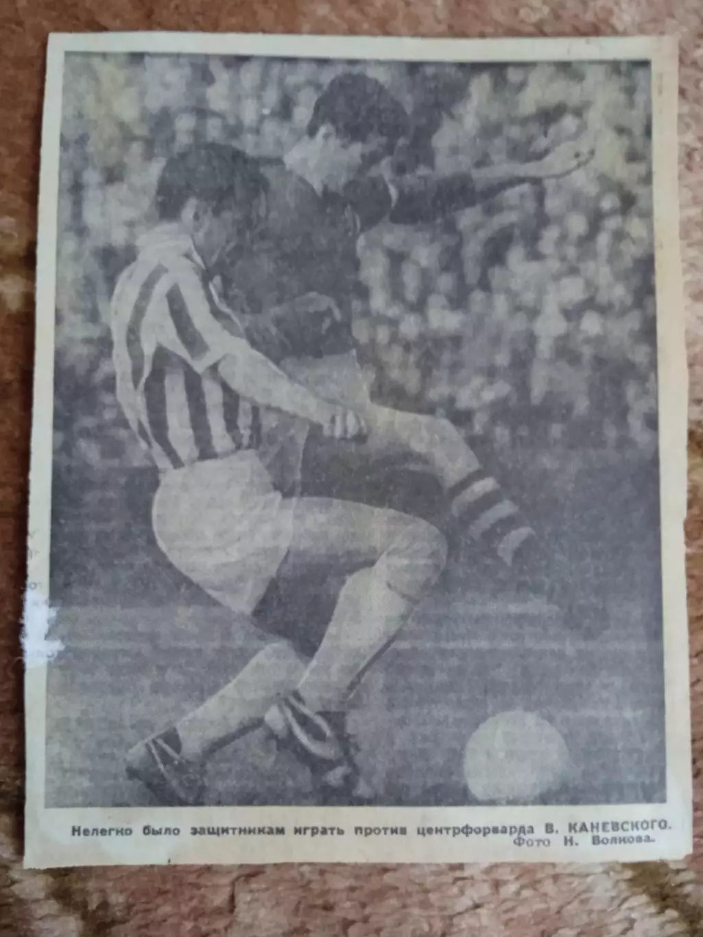 Фото.Футбол.В.Каневский - Динамо (Киев).