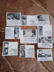 Фото.Футбол.Новички высшей лиги 1967.Журнал Смена 1967