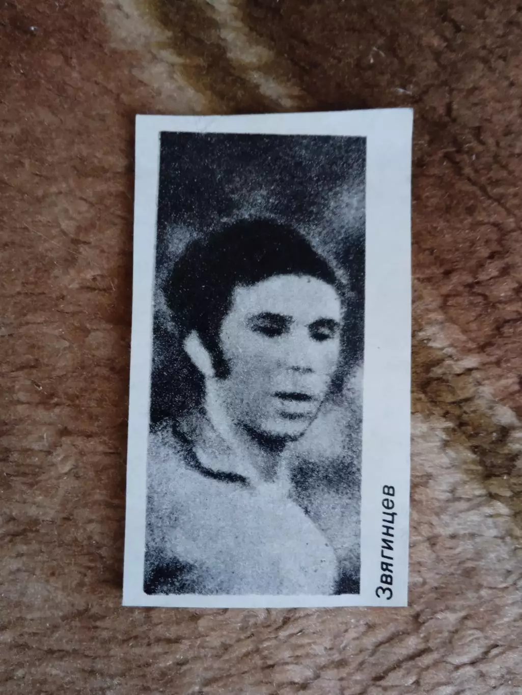 Фото.Футбол.Звягинцев - Шахтер (Донецк).