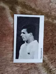 Фото.Футбол.Ю.Чесноков - ЦСКА (Москва).