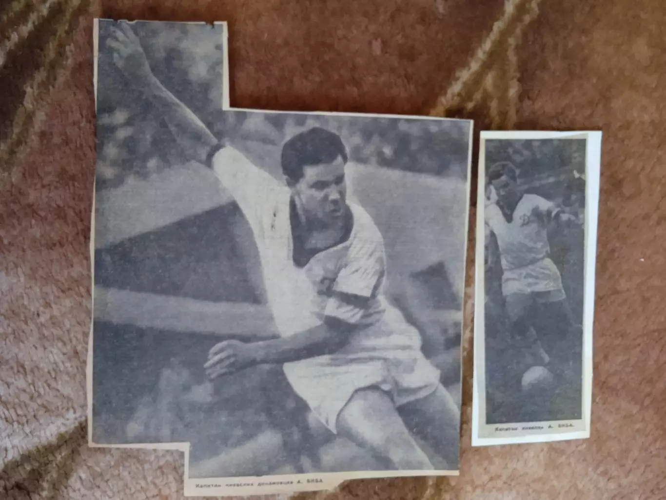 Фото.Футбол.А.Биба - Динамо (Киев).