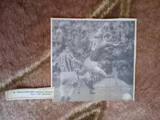 Фото.Футбол.В.Лобановский - Динамо (Киев).