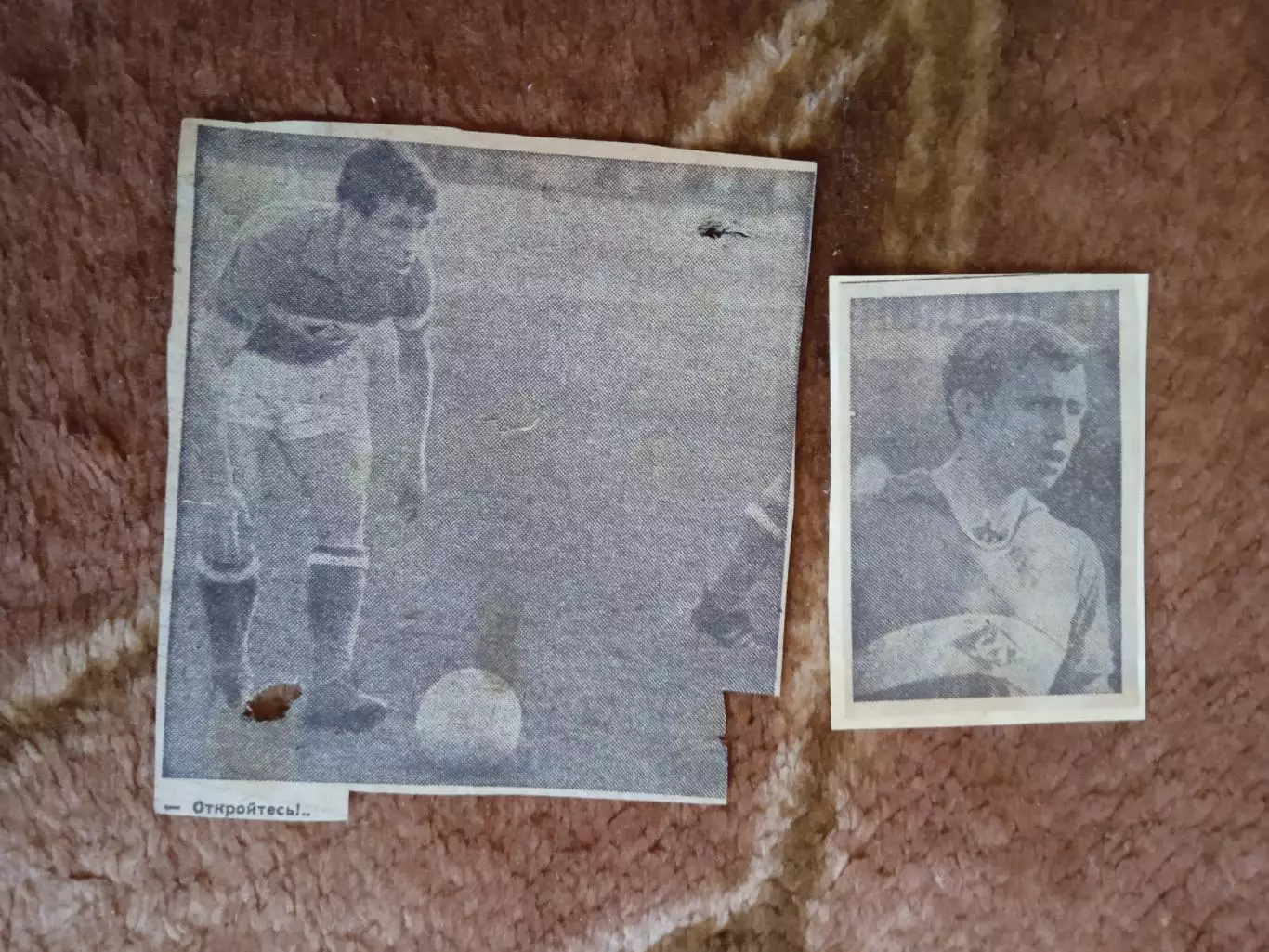 Фото.Футбол.Г.Хусаинов - Спартак (Москва).