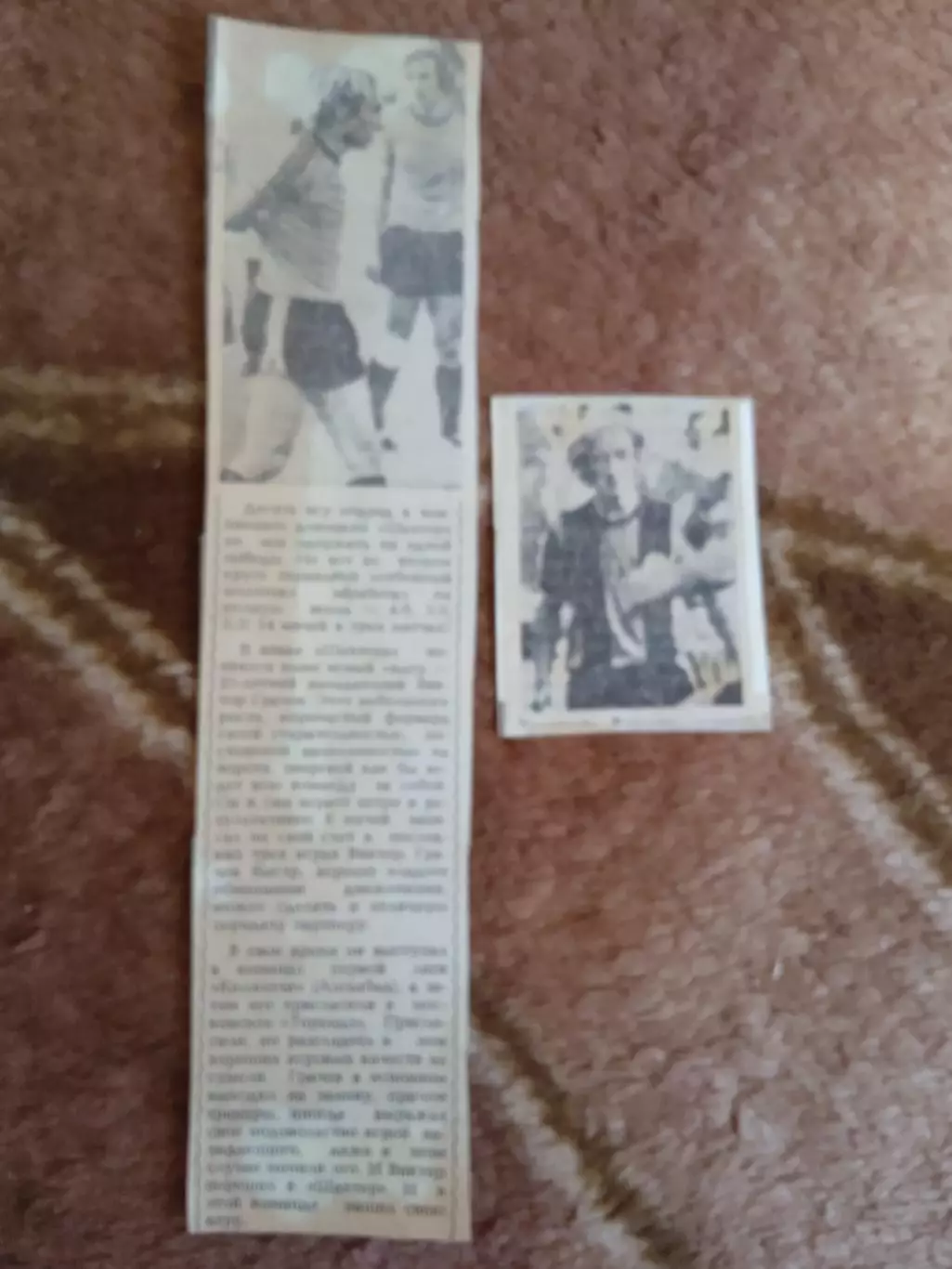 Статья.Футбол.В.Грачев - Шахтер (Донецк).