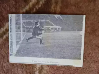 Фото.Футбол.А.Прохоров - Спартак (Москва).