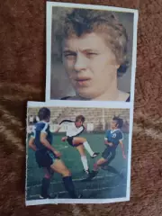 Фото.Футбол.А.Заваров - Динамо (Киев).