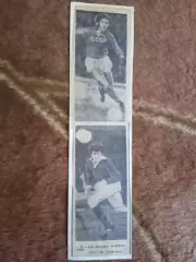 Фото.Футбол.А.Андриасян - Арарат (Ереван).