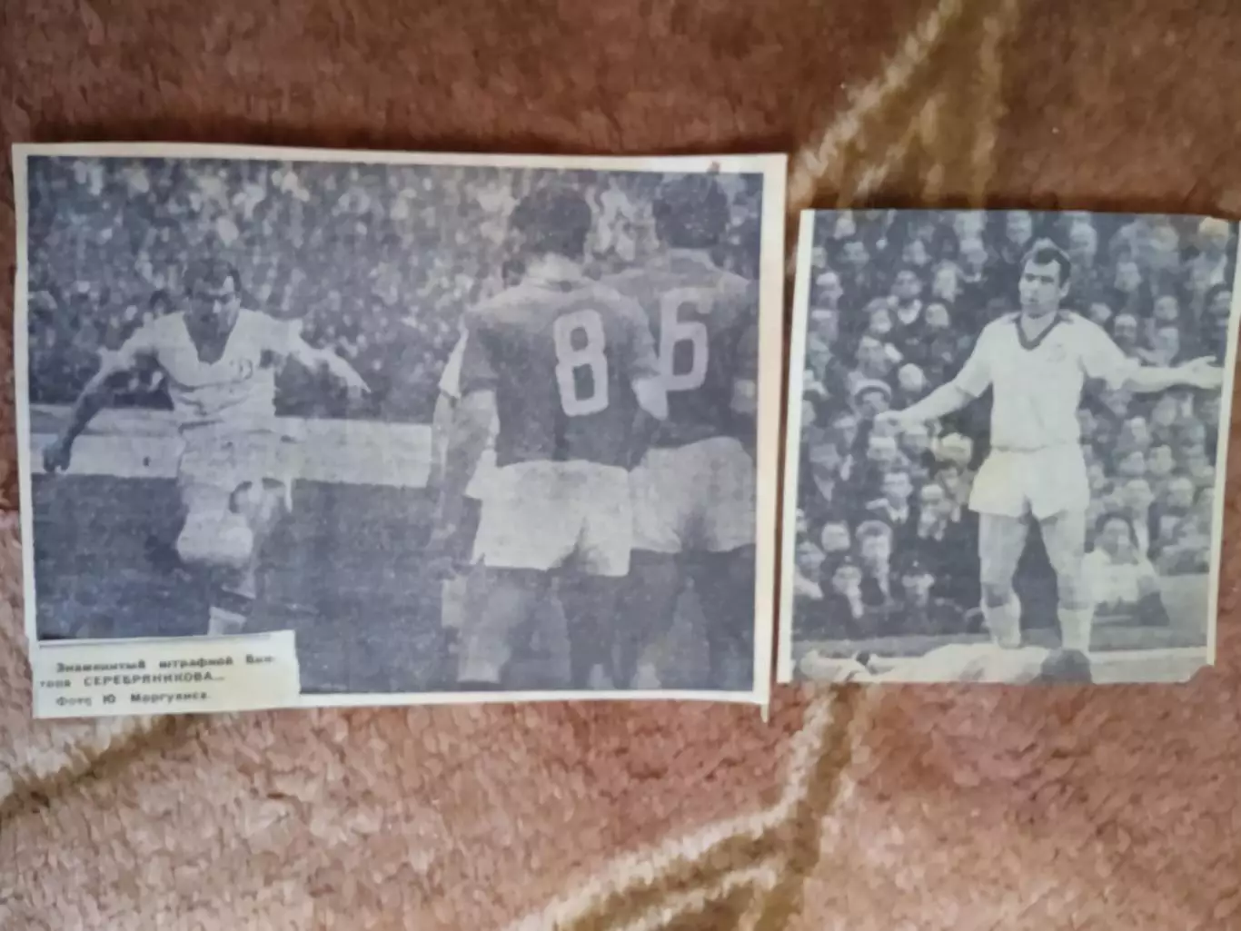 Фото.Футбол.В.Серебряников - Динамо (Киев).