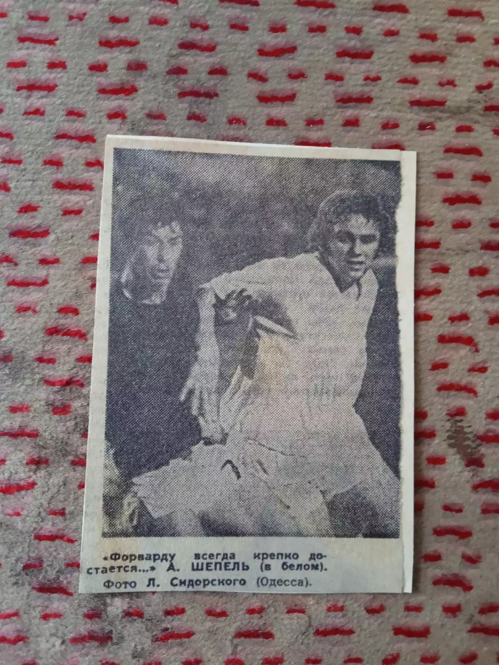 Фото.Футбол.А.Шепель - Черноморец (Одесса).