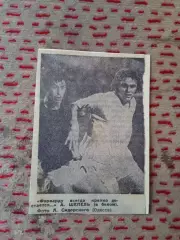 Фото.Футбол.А.Шепель - Черноморец (Одесса).