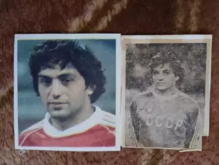 Фото.Футбол.Х.Оганесян - Арарат (Ереван).