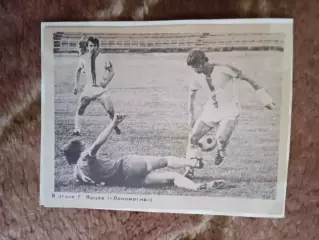 Фото.Футбол.Г.Ярцев - Локомотив (Москва).