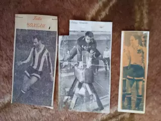 Фото.Футбол.Г.Чохели - Динамо (Тбилиси).