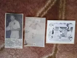 Фото.Футбол.Э.Стрельцов - Торпедо (Москва).