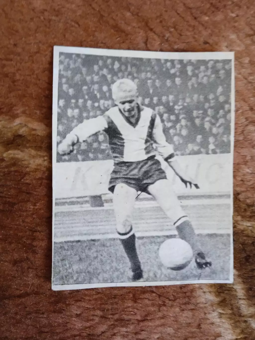 Фото.Футбол.В.Сахаров - Динамо (Минск).