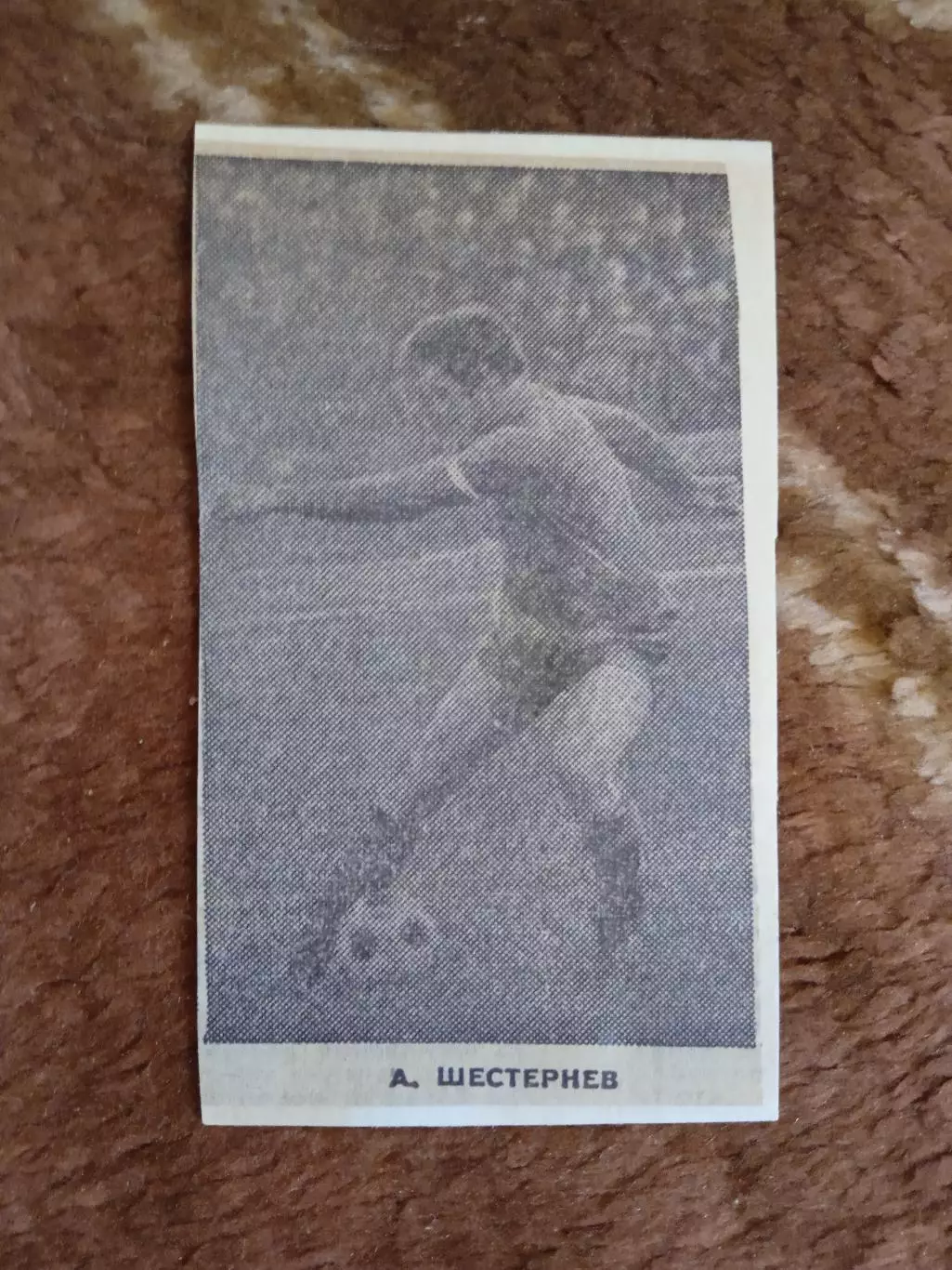 Фото.Футбол.Первые номера сезона.А.Шестернев - ЦСКА (Москва).