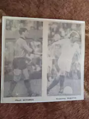 Фото.Футбол.Первые номера сезона.Ю.Истомин,В.Федотов - ЦСКА (Москва).