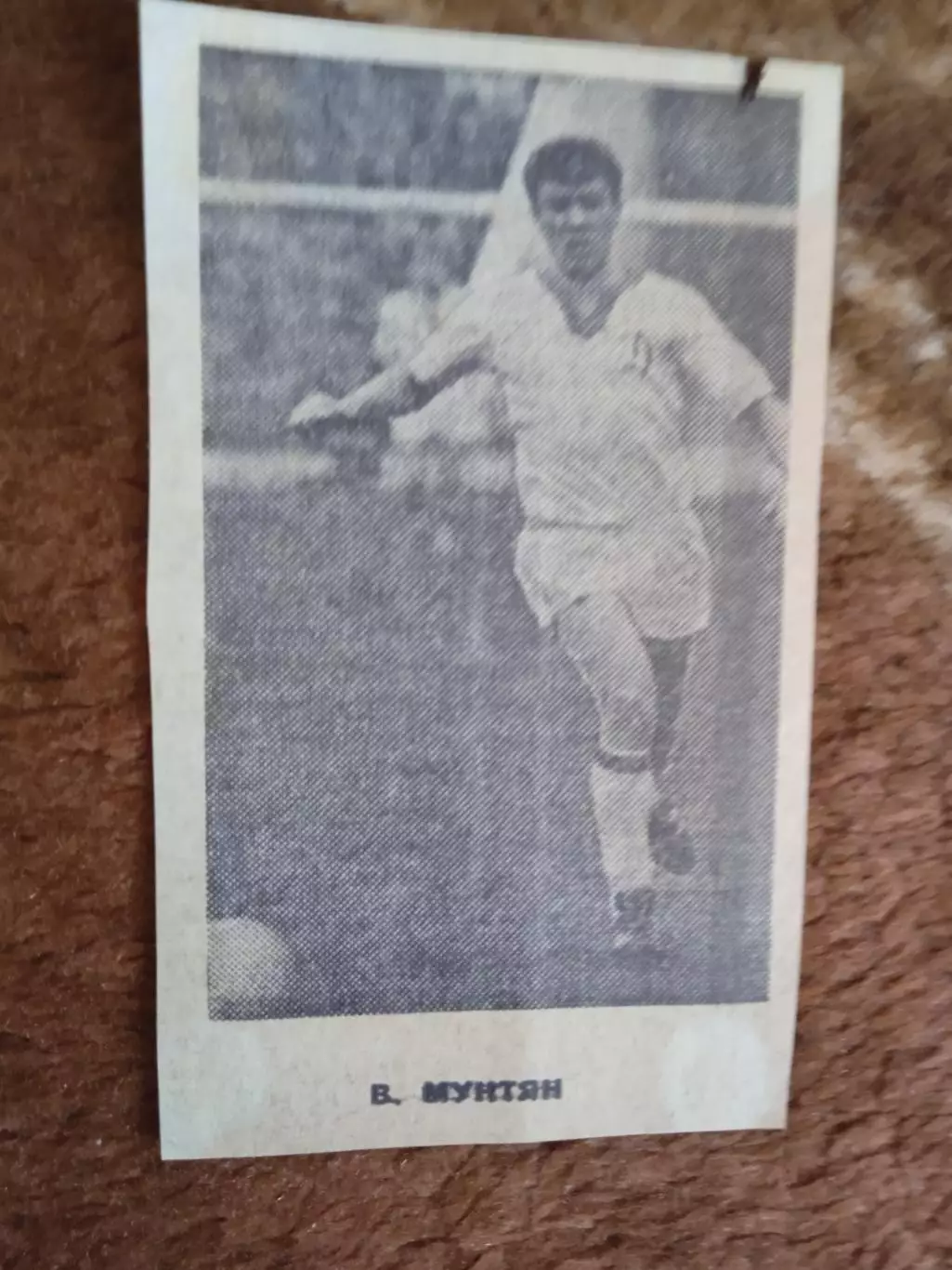 Фото.Футбол.Первые номера сезона.В.Мунтян - Динамо (Киев).