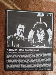 Фото.Футбол.Ф.Беккенбауэр (ФРГ) и К.Данглиш (Шотландия).