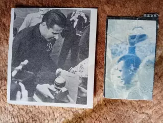 Фото.Футбол.Л.Яшин - Динамо (Москва) - лучший футболист Европы 1963.
