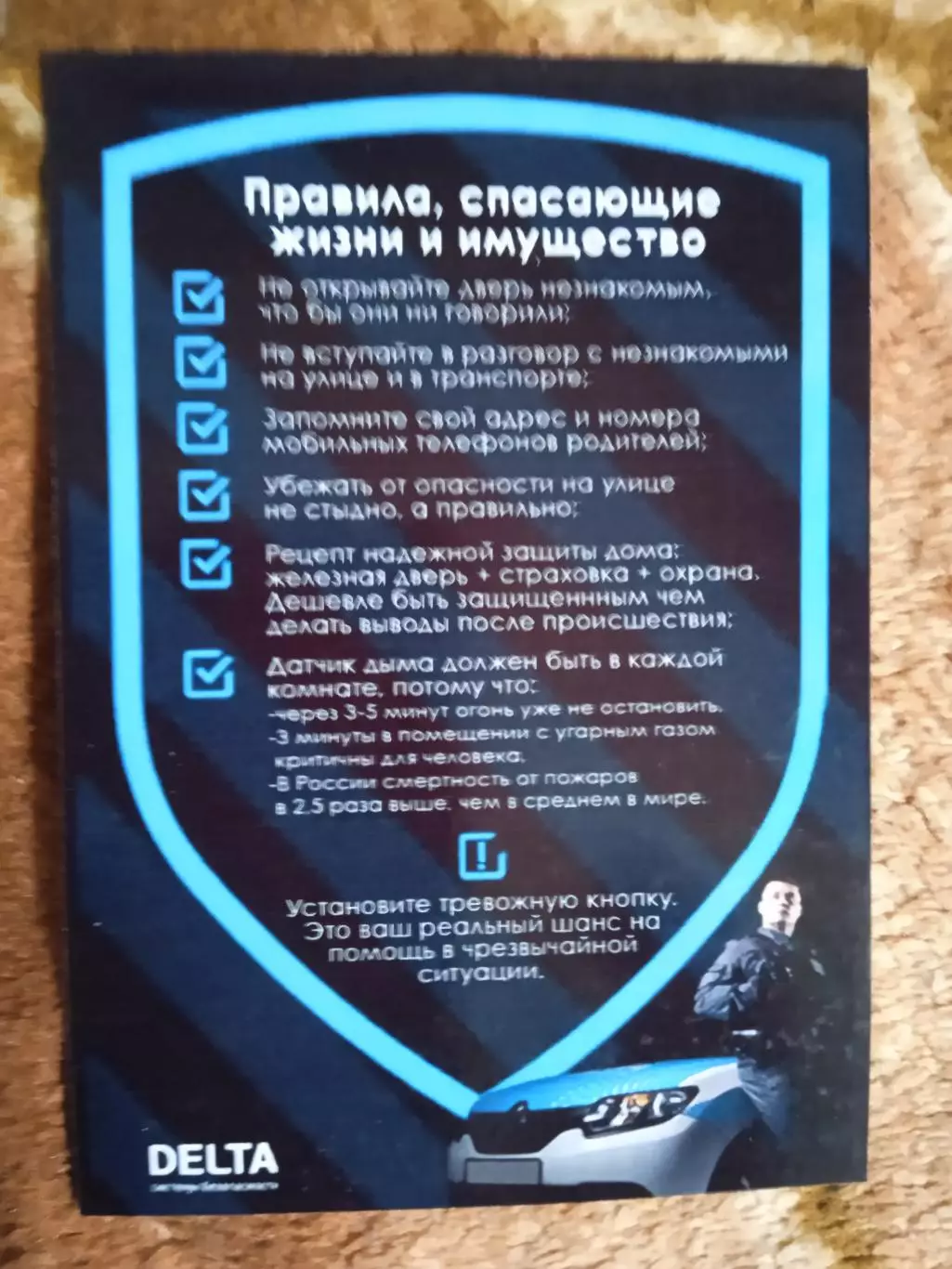 Футбол.Равиль Нетфуллин - Факел (Воронеж). 1