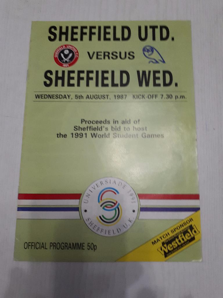 Шеффилд Юн.(Англия) - Шеффилд (Англия) ТМ 05.08.1987 г.