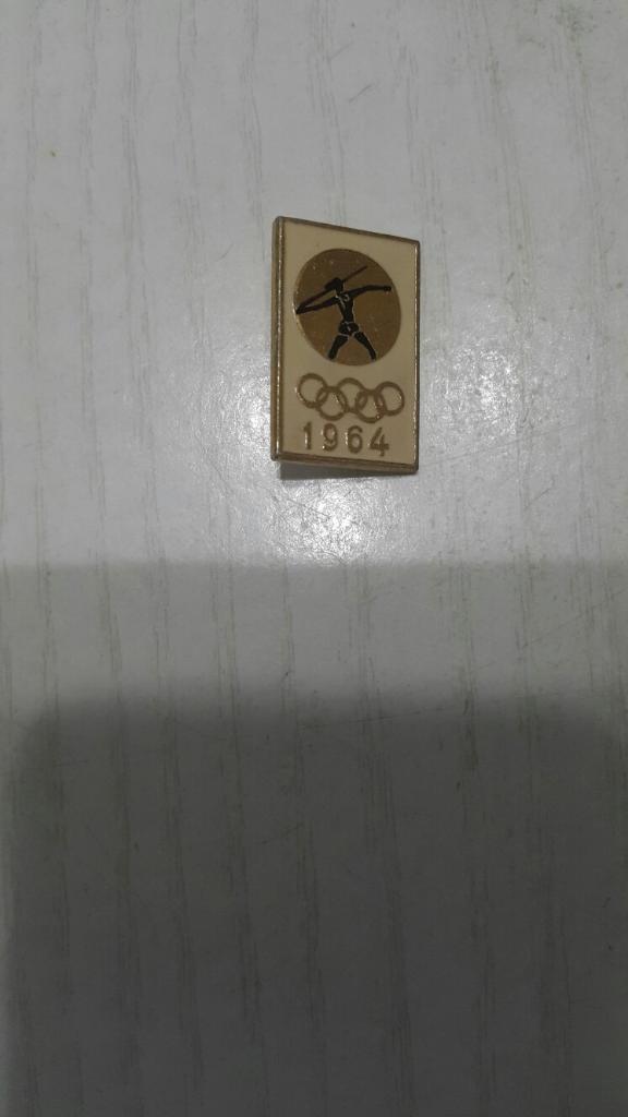Значок. Летняя Олимпиада 1964 г. Токио. Метание копья.