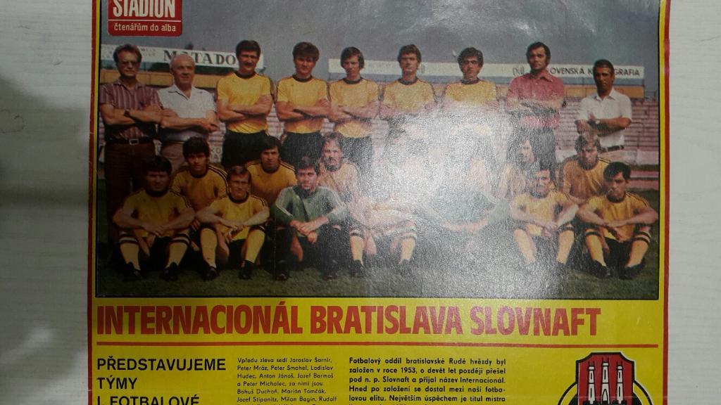Постер.Футбол. Интер (Братислава,ЧССР) 1 лига. Журнал Стадион.