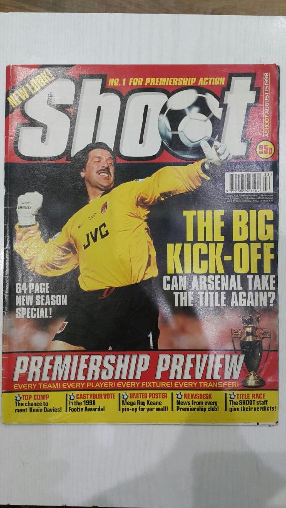 Журнал. Футбол. SHOOT. Август 1998 г. (Англия).Постер Р. Кин.