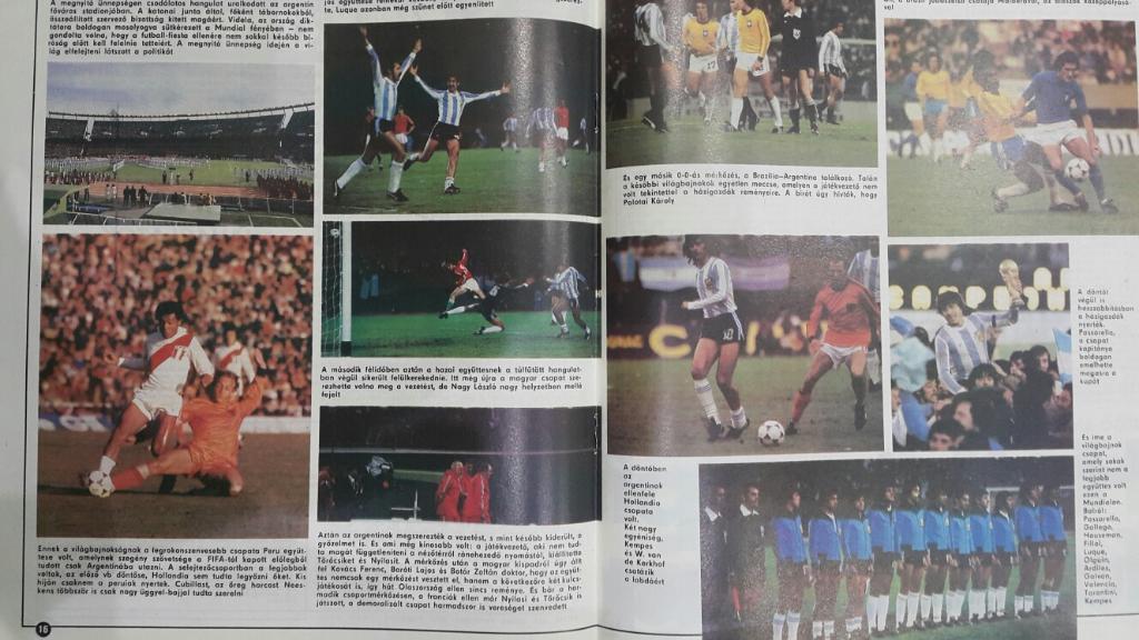 Журнал. Кепеш спорт № 11 1986 г. 1
