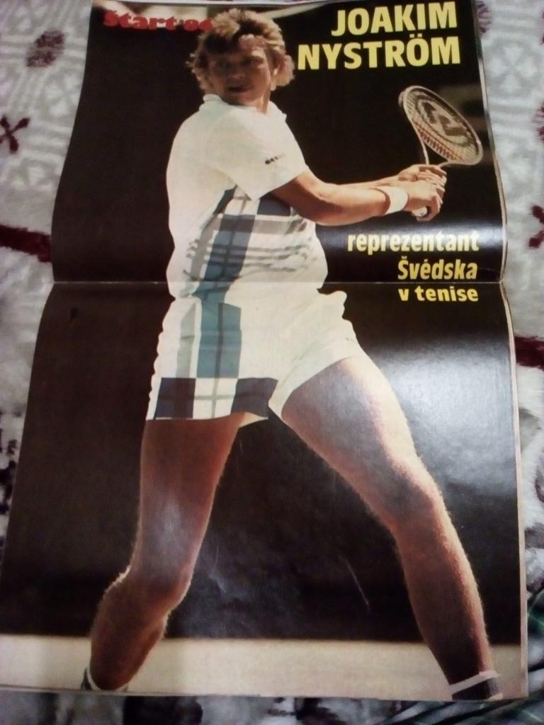 Постер. Теннис. Я. Нистрем (Швеция). Журнал Старт.
