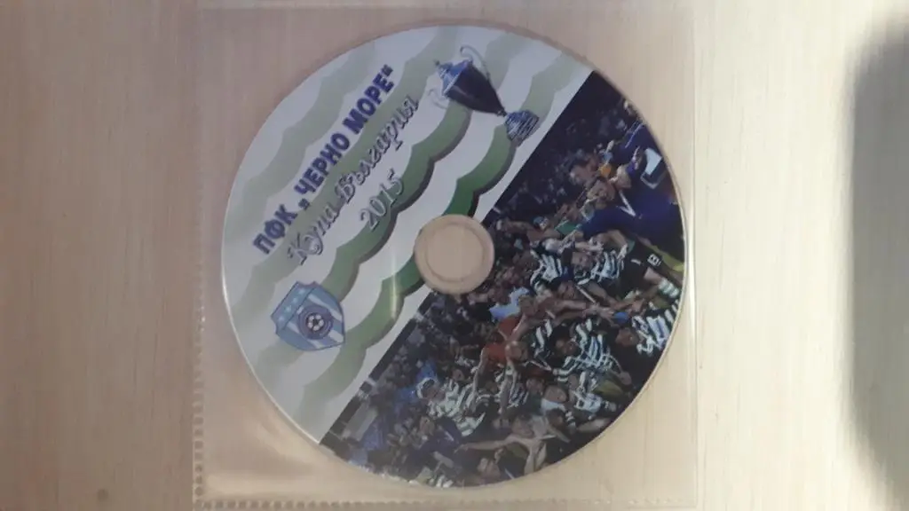 ЕК.Черно море (Варна,Болгария) - Динамо (Минск,Беларусь) ЛЕ 16.07.2015 г.+DVD 2