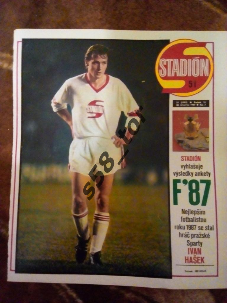 Постер.Футбол.И.Гашек (ЧССР) 1987 г. Журнал Стадион.