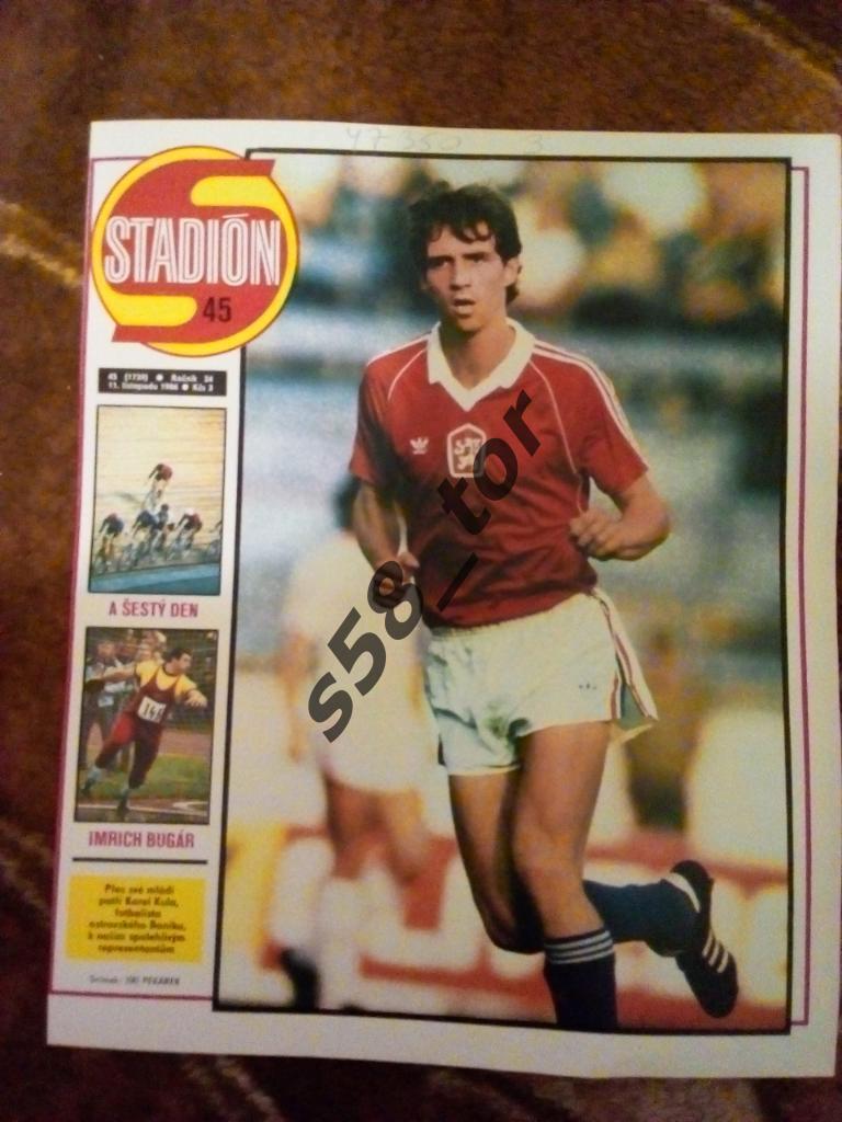 Постер,Футбол.К.Кула (ЧССР) 1986 г. Журнал Стадион.