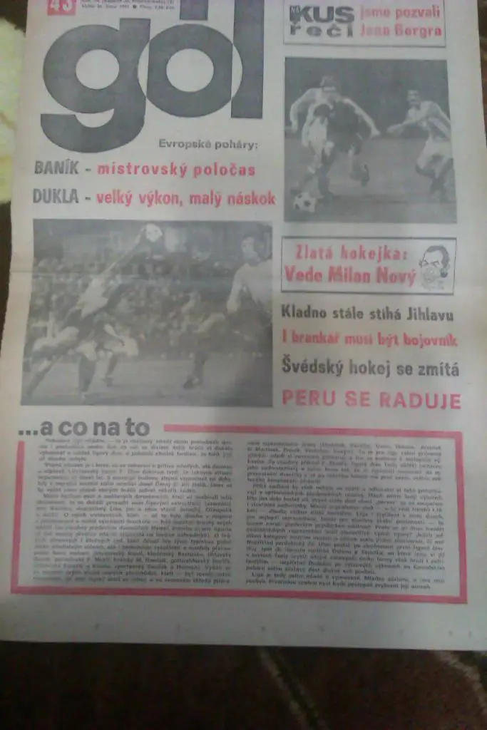 Газета.Еженедельник.Гол (Футбол-Хоккей) (ЧССР) № 43 - 1981 г. (12 стр.)