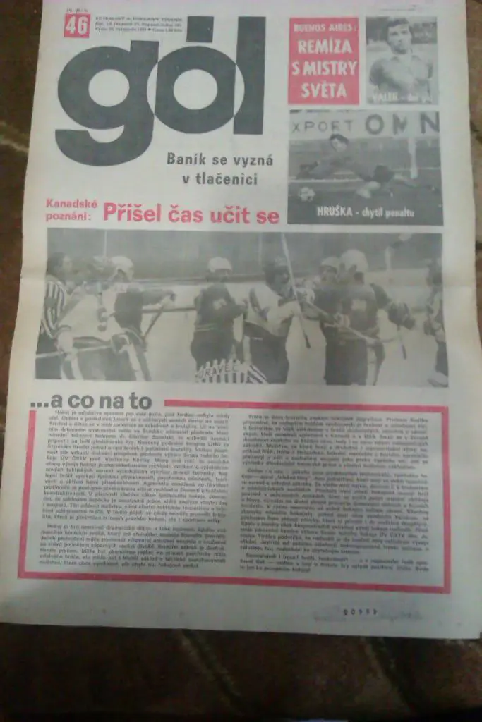 Газета.Еженедельник.Гол (Футбол-Хоккей) (ЧССР) № 46 - 1981 г. (12 стр.)