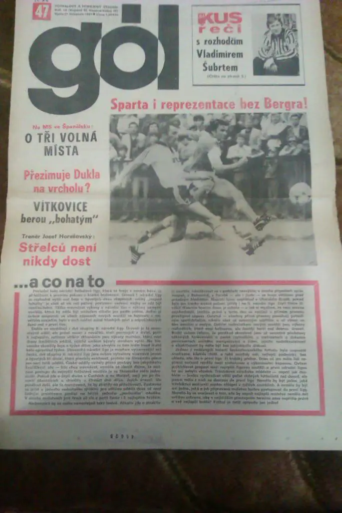 Газета.Еженедельник.Гол (Футбол-Хоккей) (ЧССР) № 47 - 1981 г. (12 стр.)