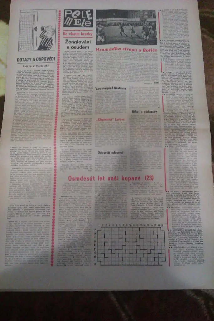 Газета.Еженедельник.Гол (Футбол-Хоккей) (ЧССР) № 47 - 1981 г. (12 стр.) 1