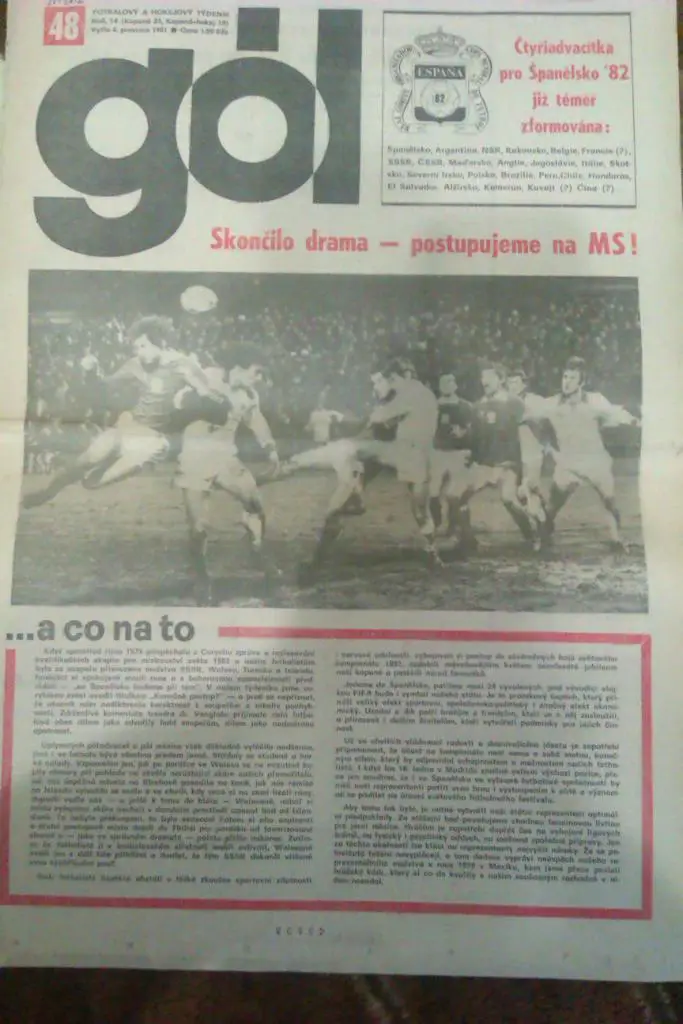Газета.Еженедельник.Гол (Футбол-Хоккей) (ЧССР) № 48 - 1981 г. (12 стр.)