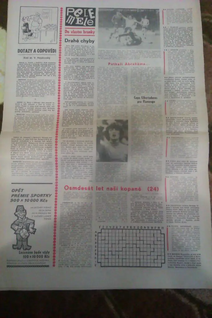 Газета.Еженедельник.Гол (Футбол-Хоккей) (ЧССР) № 49 - 1981 г. (12 стр.) 1