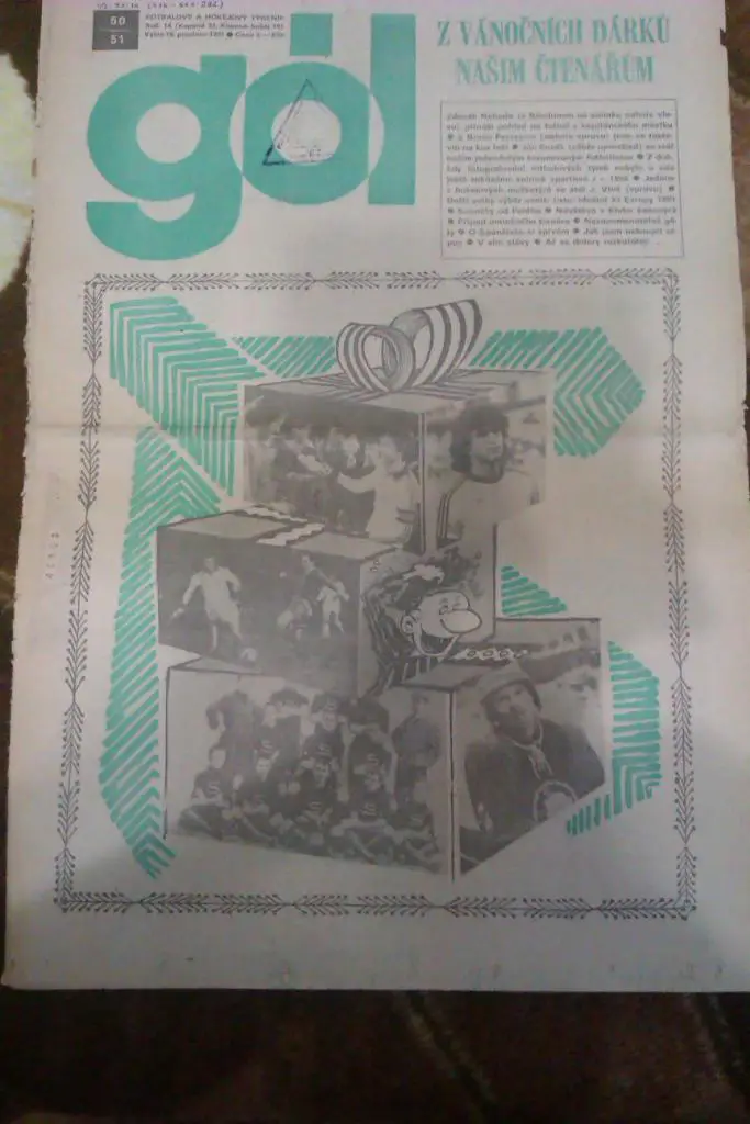 Газета.Еженедельник.Гол (Футбол-Хоккей) (ЧССР) № 50-51 - 1981 г. (24 стр.)