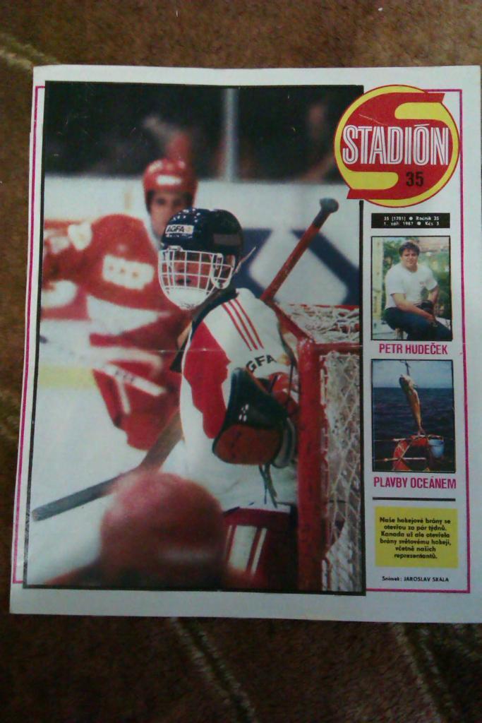 Постер.Хоккей. ЧССР - СССР 1987 г. Журнал Стадион.