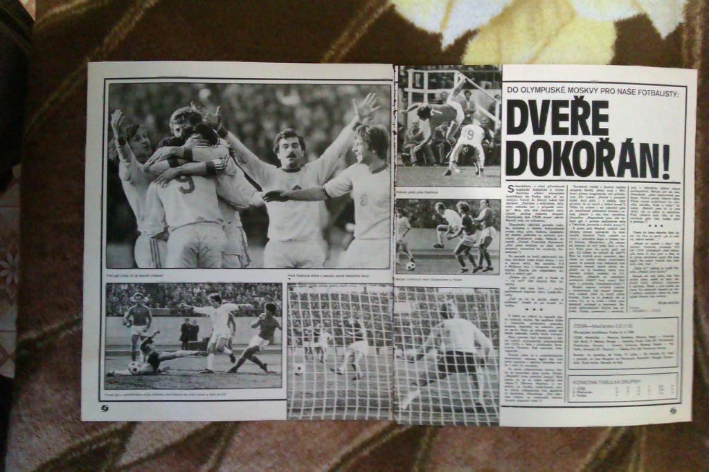 Фото.Футбол.ЧССР - Венгрия 1980 г. Журнал Стадион.