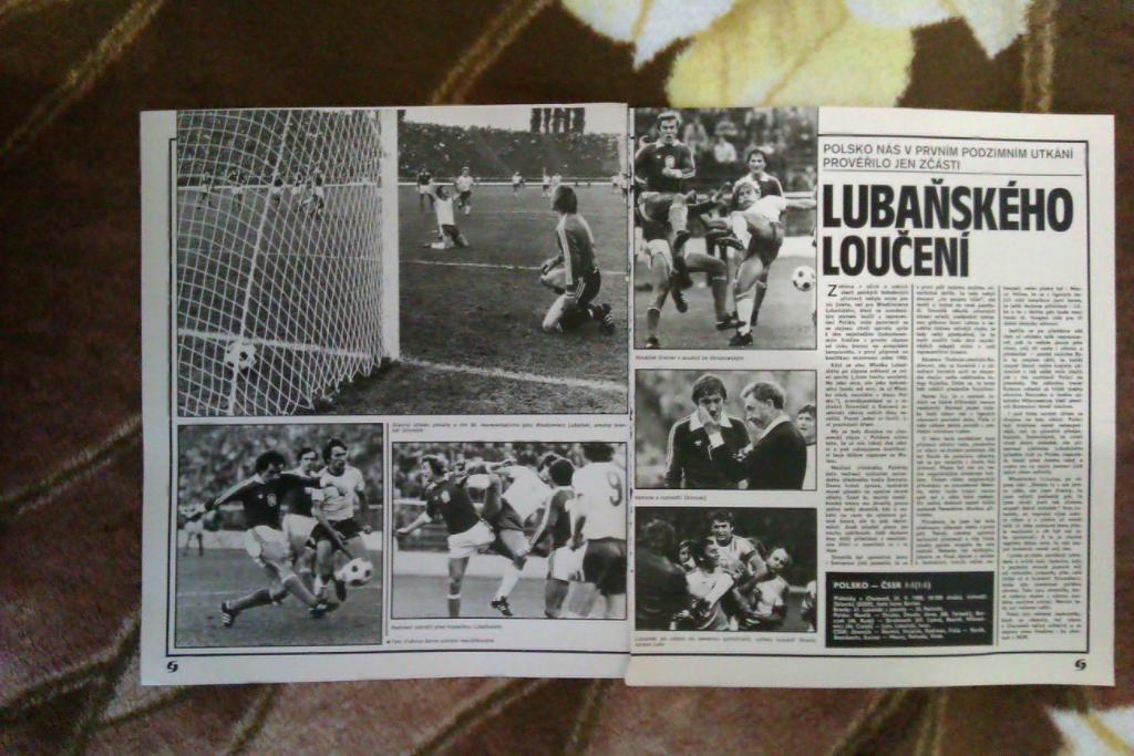 Фото.Футбол.Польша - ЧССР 1980 г. Журнал Стадион.