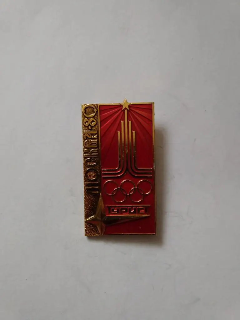 Значок.Спорт. Олимпиада 80.Турист.