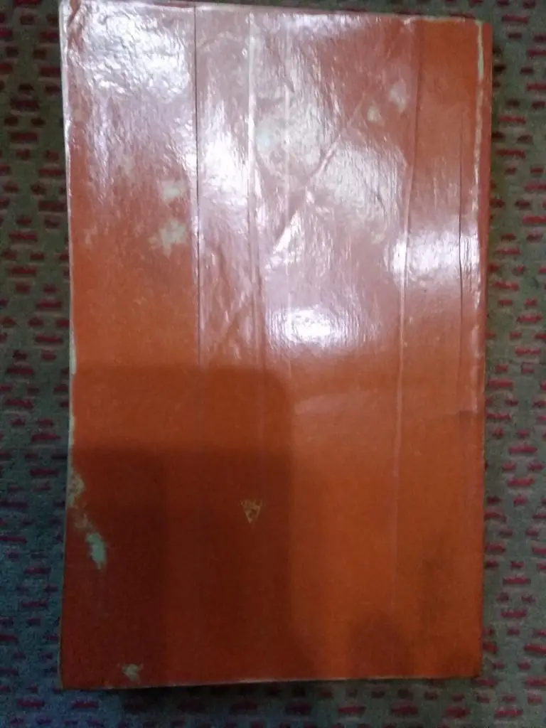 В.Симаков.Футбол:голы из стандартных положений.ФиС 1982 г. 1