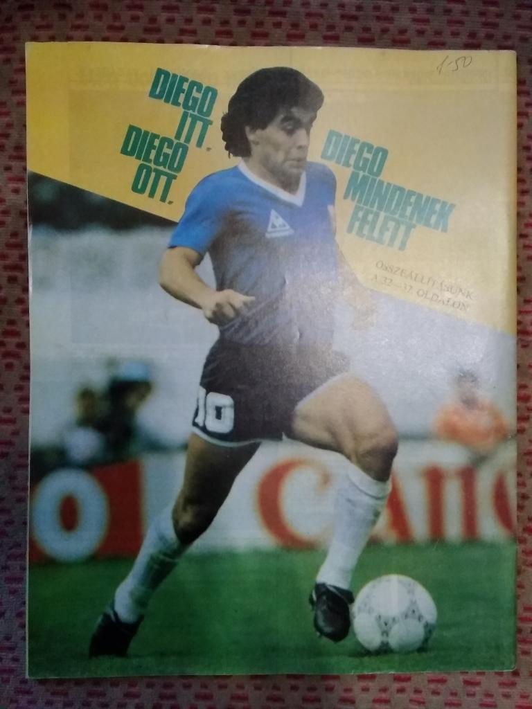Журнал.Кепеш спорт №50-52 1986 г.(Венгрия). 1