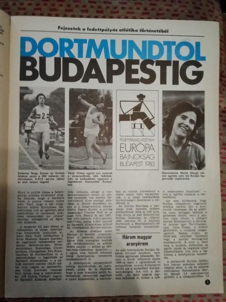 Журнал.Кепеш спорт №9 1983 г.(Венгрия). 2
