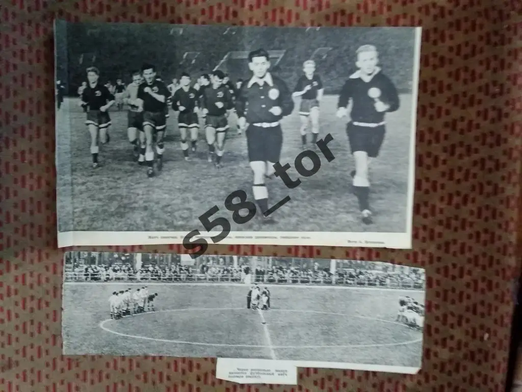 Фото.Футбол.Динамо (Киев,СССР) - чемпион СССР 1961 г.Журнал Огонек.