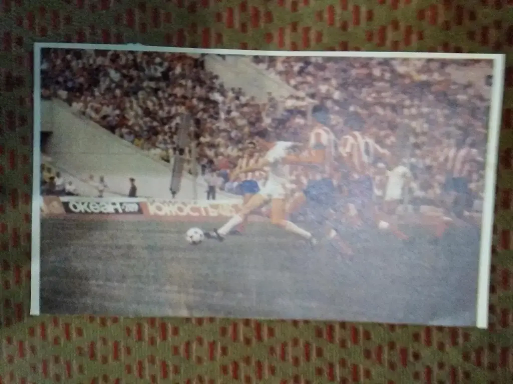 Фото.Футбол.СССР - Атлетико (Мадрид,Испания) МТМ 1981 г.